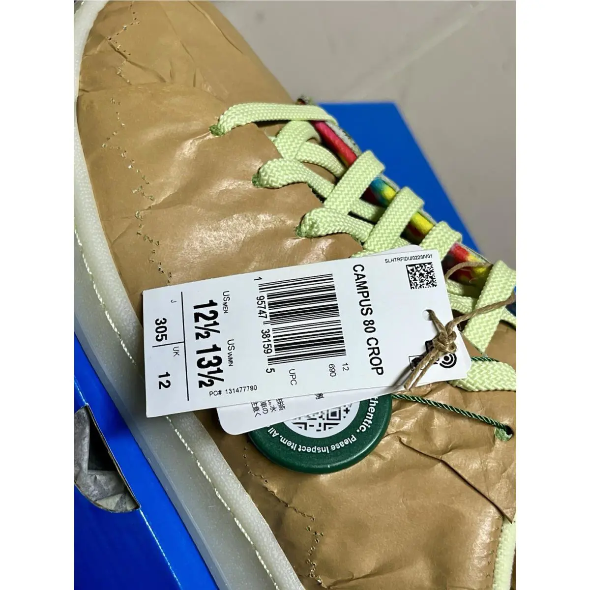 Adidas shoes - adidas Campus 80s - Campus - Brown 2