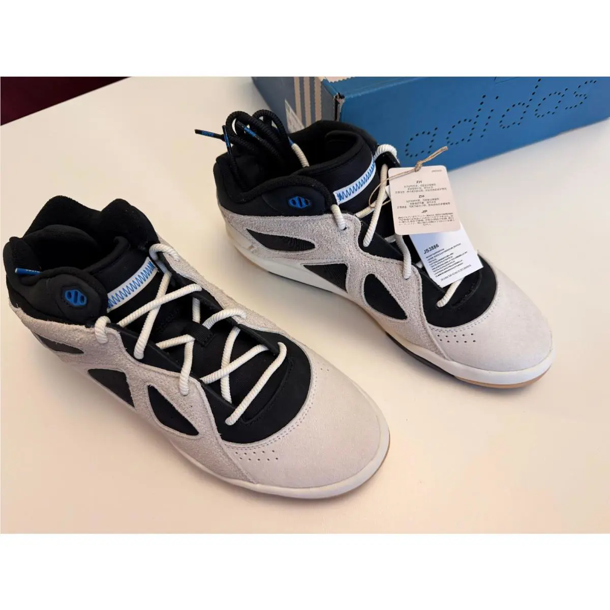 Adidas shoes - adidas JS - KI9522 - White 4