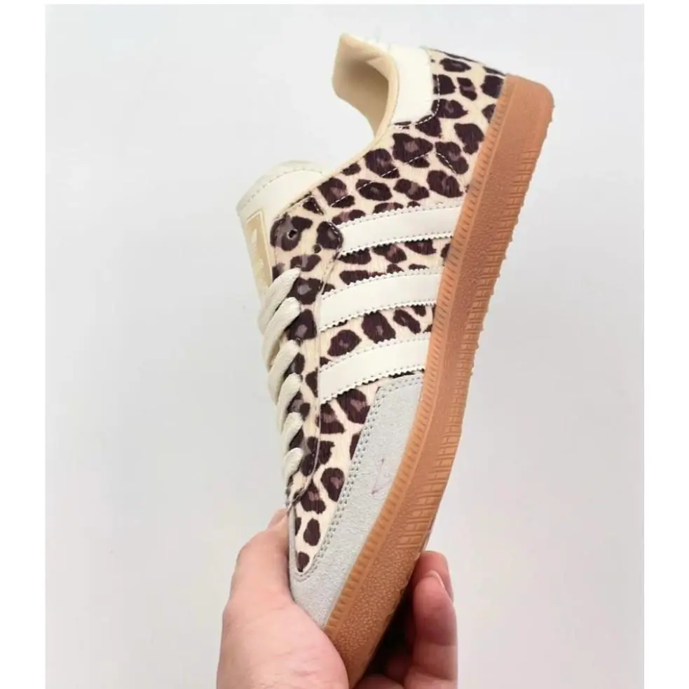 Adidas shoes - Beige 4