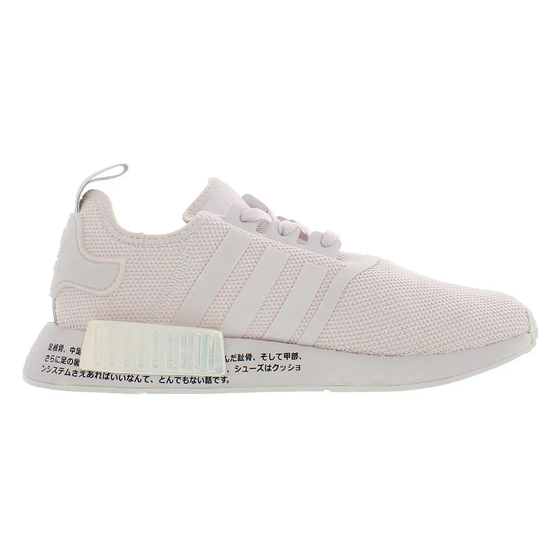 Adidas shoes - Pink, Main: Pink (UPC: 194811092740) 1