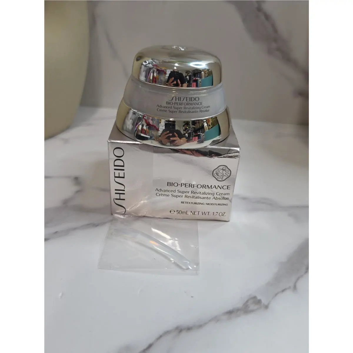 Shiseido Bio-performance Advanced Super Revitalizing Cream 1.7oz/50ml