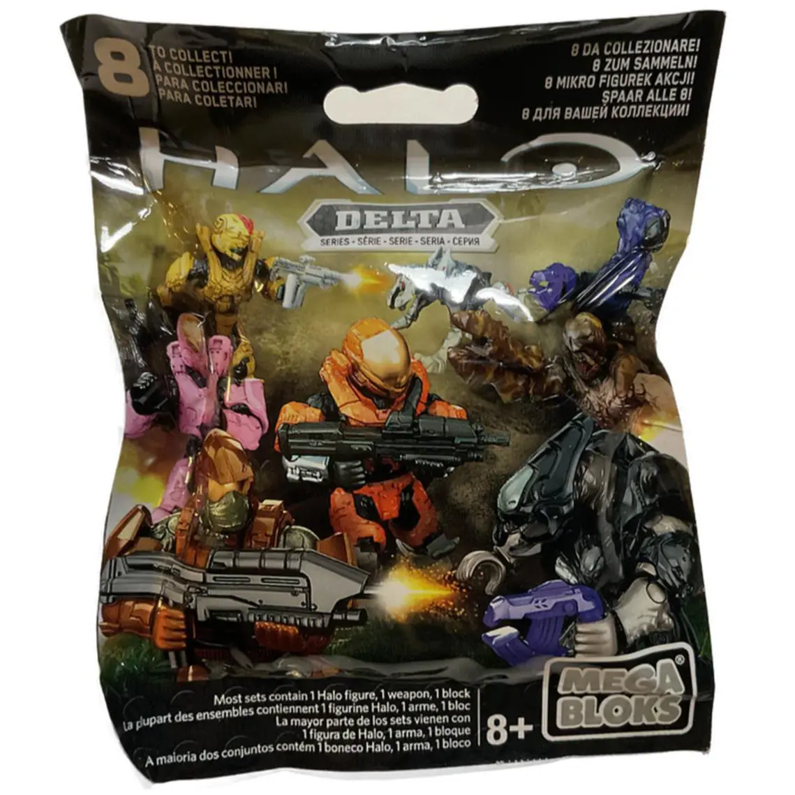 Mega Bloks Halo 2015 Delta Series Trans Blue Elite Ranger w/ Bonus Fig