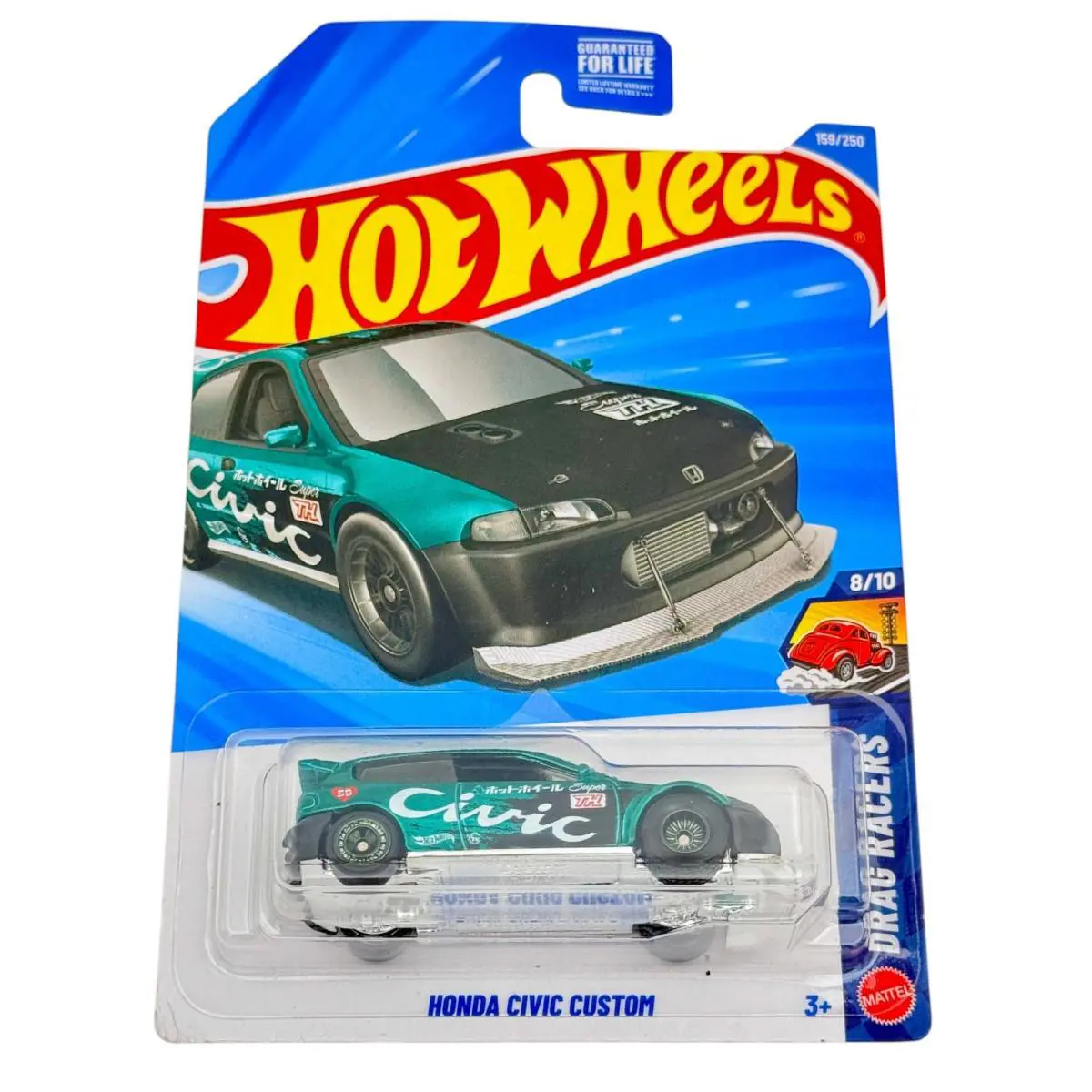 Hot Wheels Honda Civic Custom Super Treasure Hunt Sth 159/250 Drag Racers 8/10