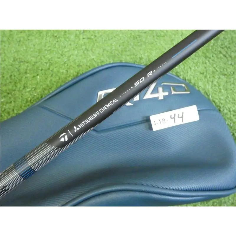 TaylorMade  - Qi4D - Blue 2