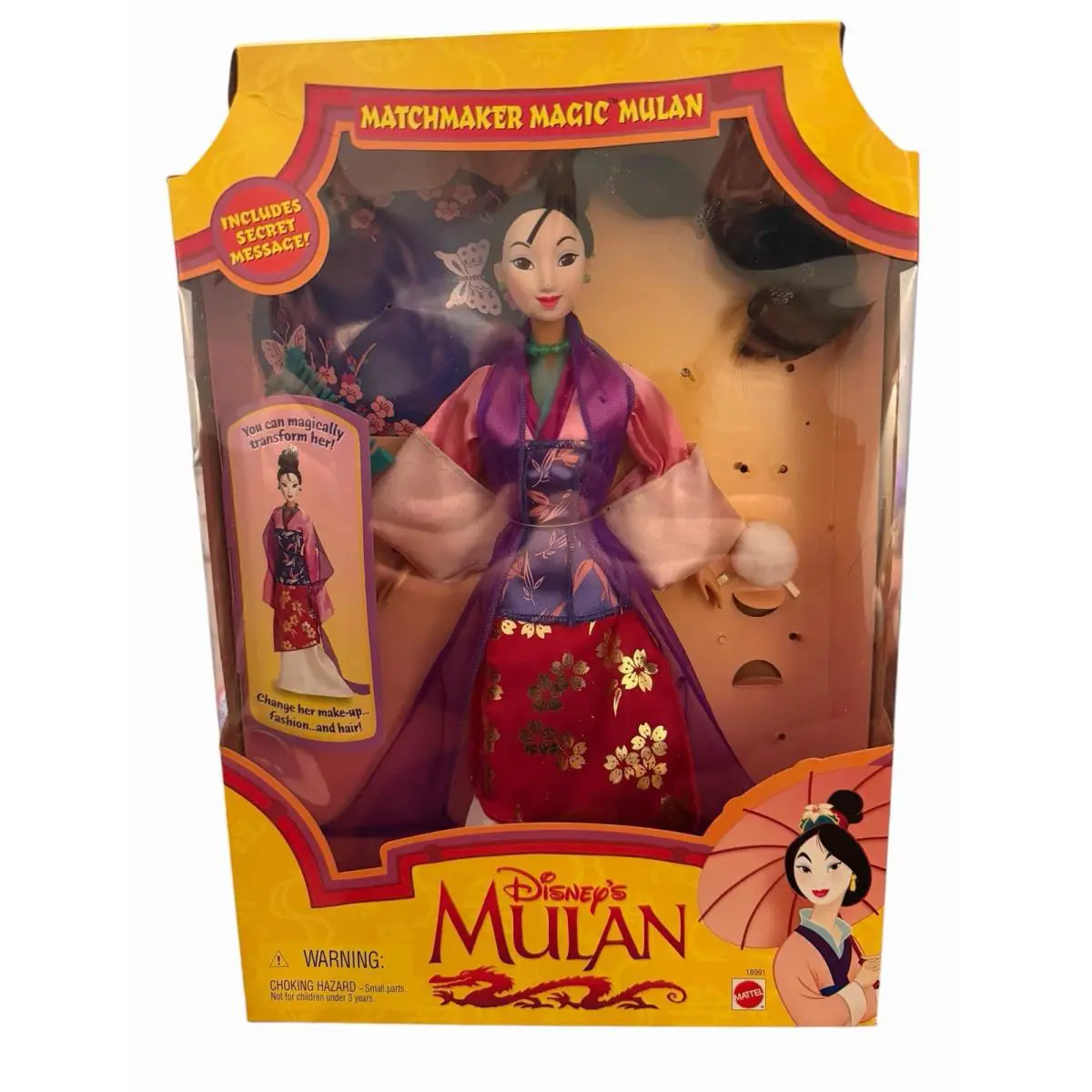 Disney’s Mulan Matchmaker Magic Doll Mattel 1997 Nrfb Vintage - Doll Hair: Black, Doll Eye: Brown