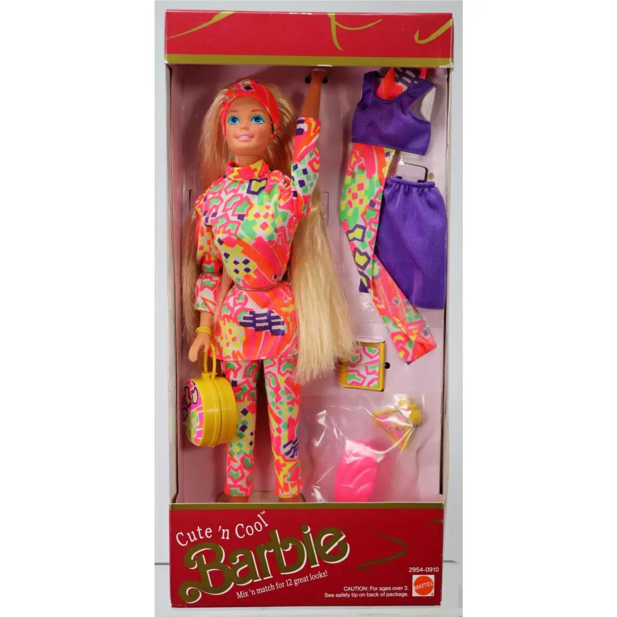 Cute N Cool Barbie Doll - 2954 Never Removed From Box 1991 by Mattel Inc