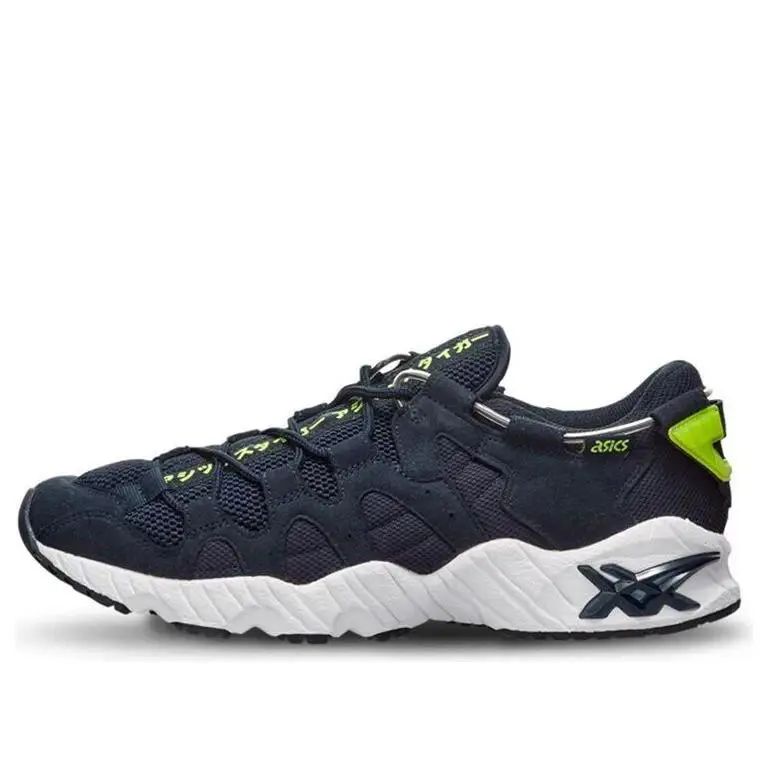 Asics Tiger Men`s Gel-mai Midnight-midnight 1191A101-401 Sz 7.5 - Midnight