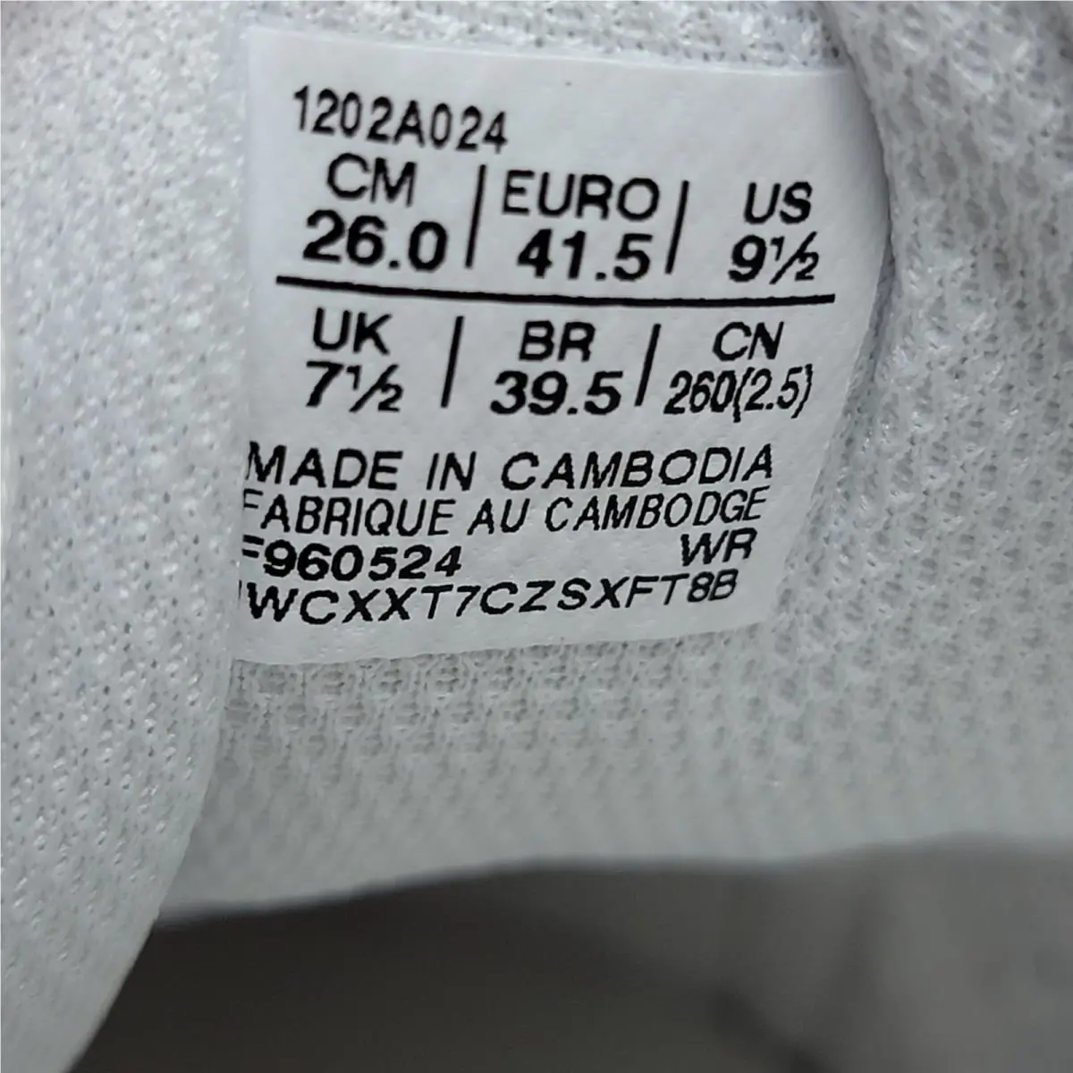 Asics shoes - ASICS Japan - Japan - 1202A024-100 - White 2
