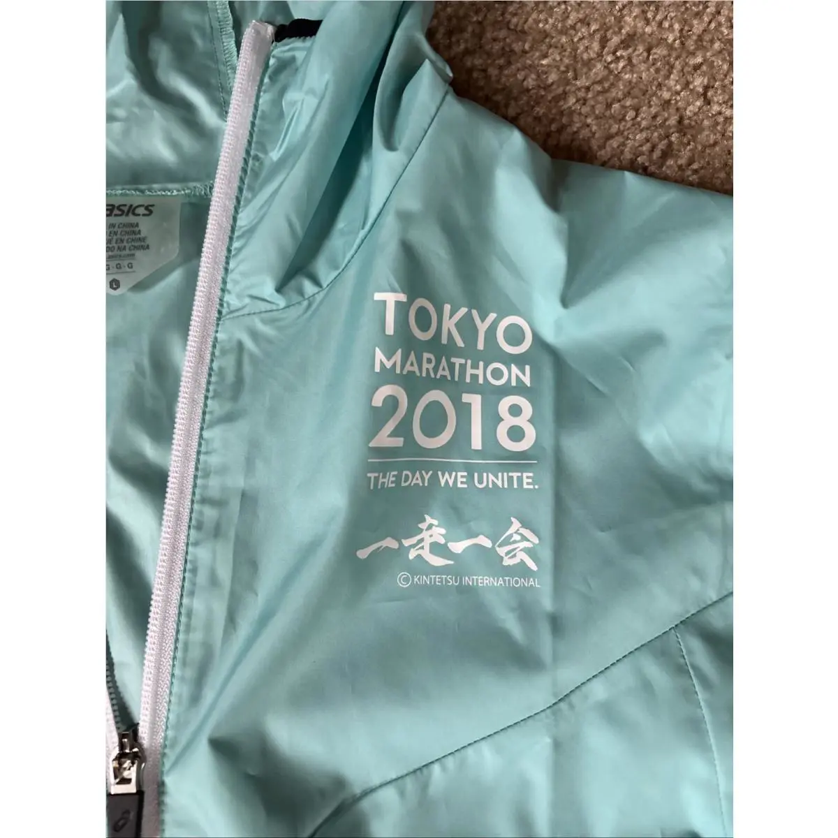 Asics clothing - Green 1