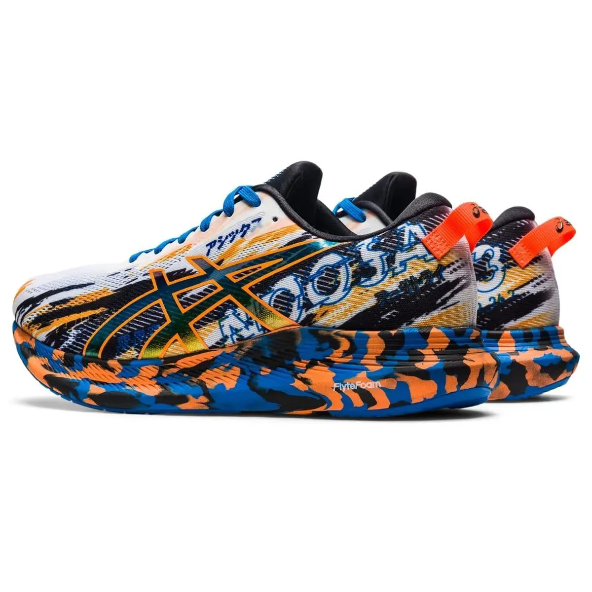 Size 10 - Asics Mens Noosa Tri 13 Running Shoes White/shocking Orange - Multicolor