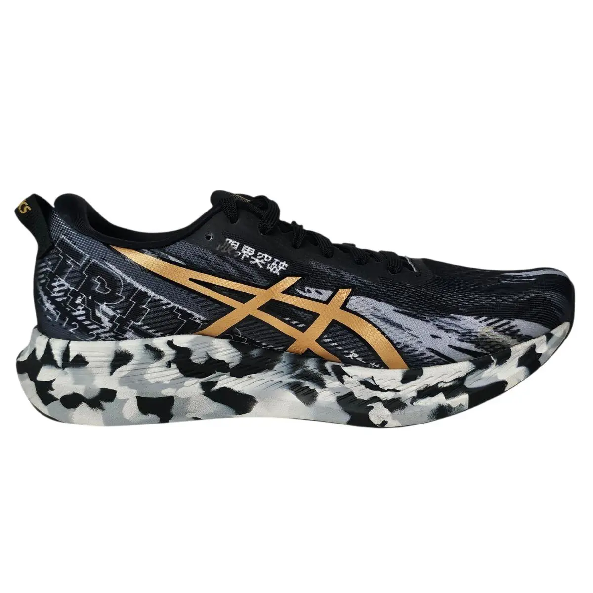 Asics shoes - ASICS Noosa Tri 13 - Noosa Tri - 1012A898001 - Black/Pure Gold, Manufacturer: Hot Pink/Safety Yellow 2