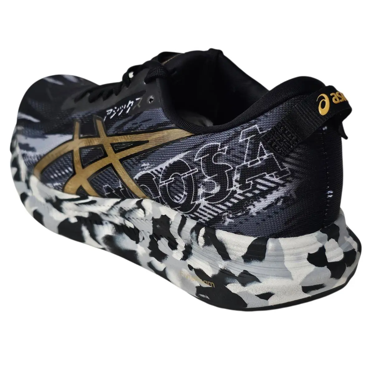 Asics shoes - ASICS Noosa Tri 13 - Noosa Tri - 1012A898001 - Black/Pure Gold, Manufacturer: Hot Pink/Safety Yellow 4