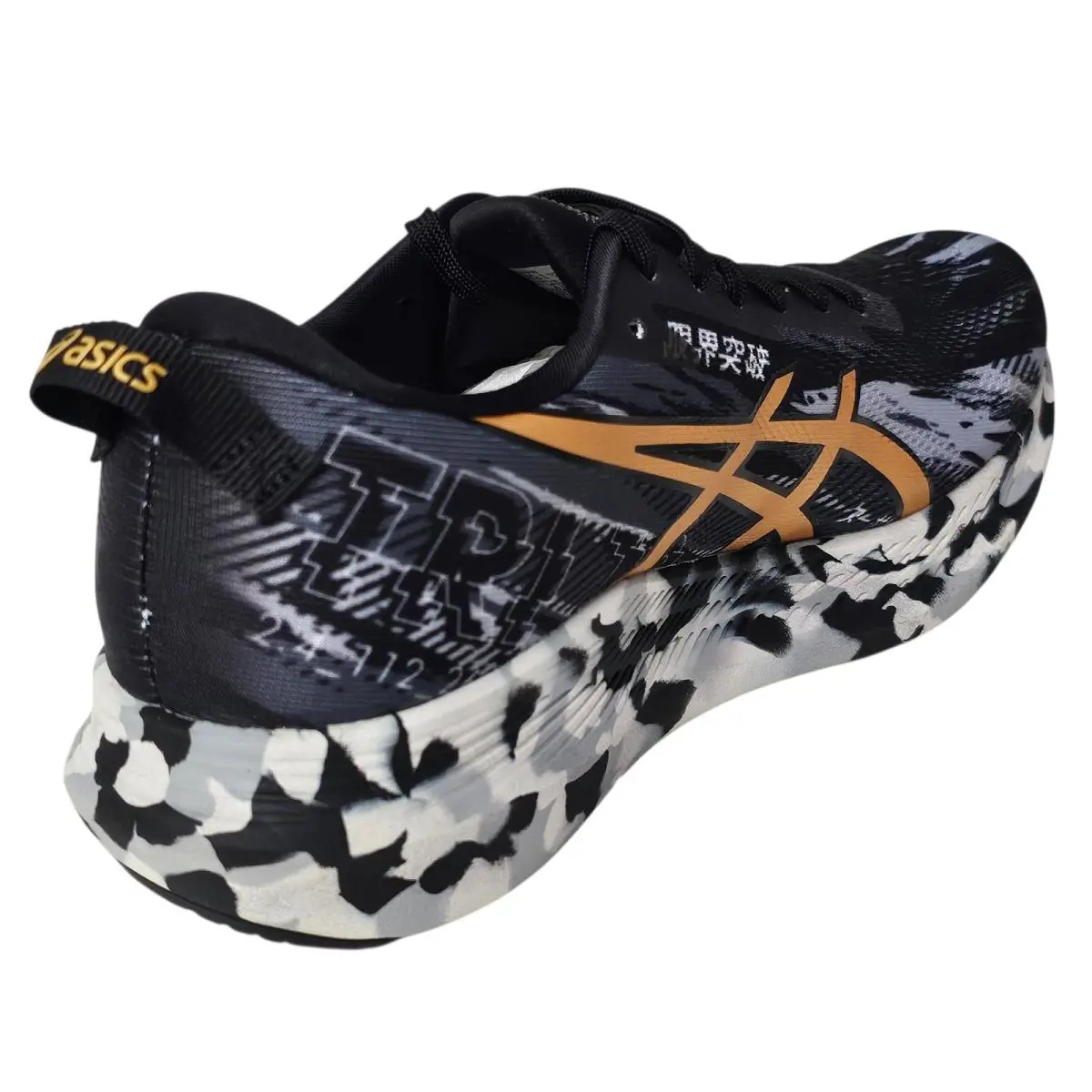 Asics shoes - ASICS Noosa Tri 13 - Noosa Tri - 1012A898001 - Black/Pure Gold, Manufacturer: Hot Pink/Safety Yellow 5