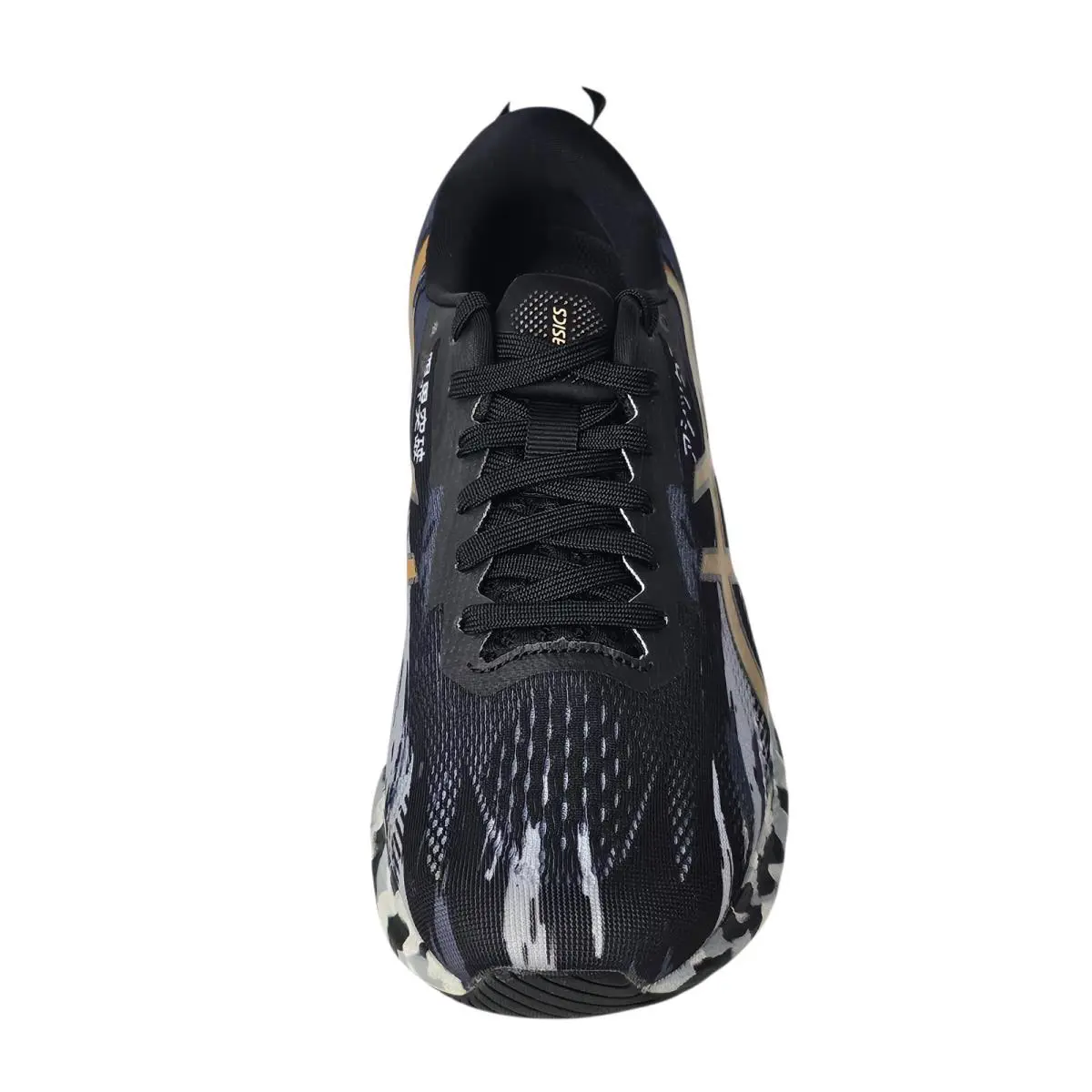 Asics shoes - ASICS Noosa Tri 13 - Noosa Tri - 1012A898001 - Black/Pure Gold, Manufacturer: Hot Pink/Safety Yellow 7