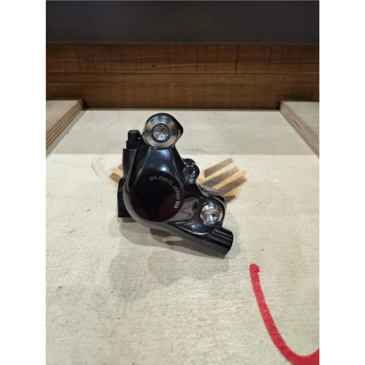 Shimano  - TO-IBRR8070F1R - TO-IBRR8070F1R (UPC: 689228768826) 1