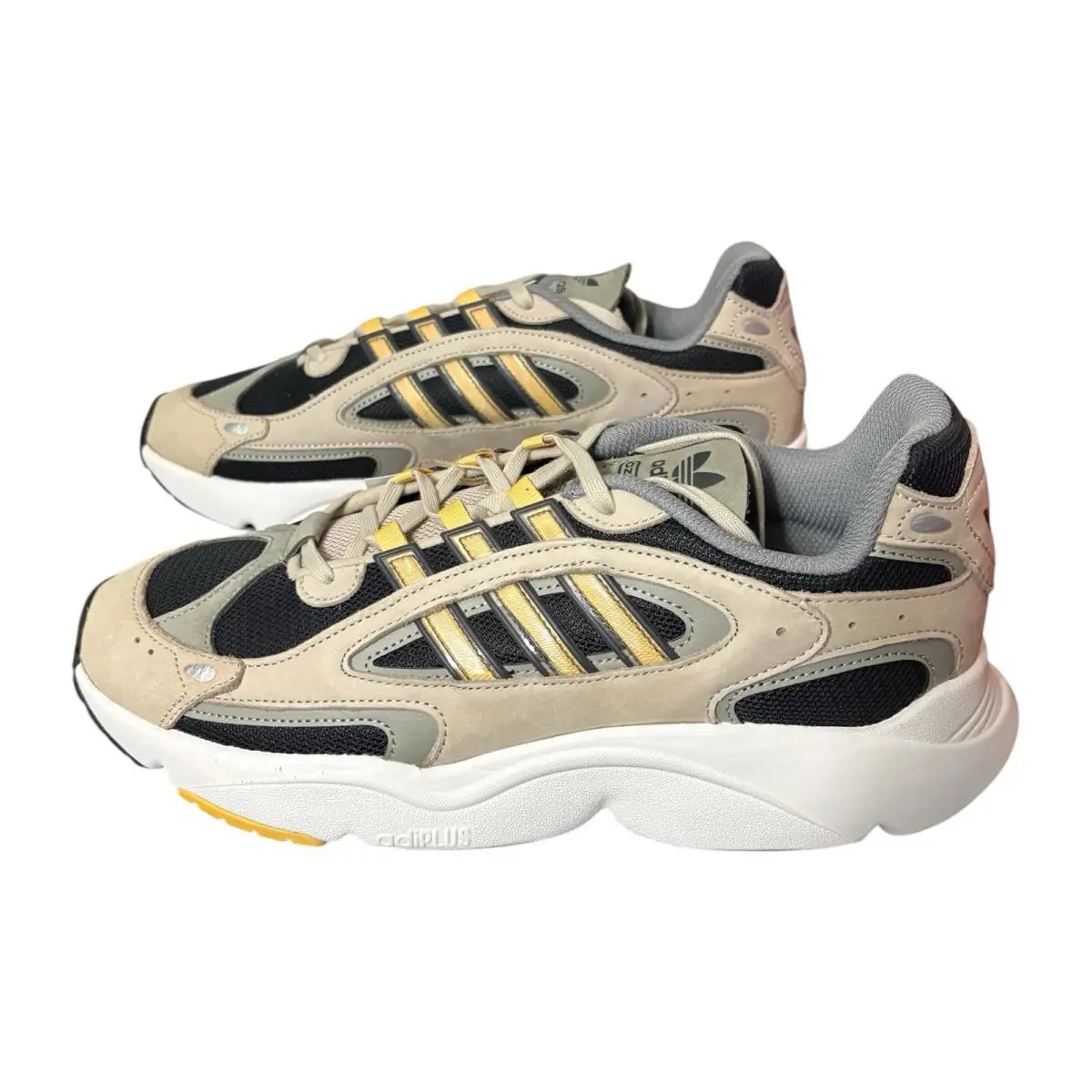 Adidas shoes - adidas Ozmillen - Ozmillen - ID5719 - Ivory 1