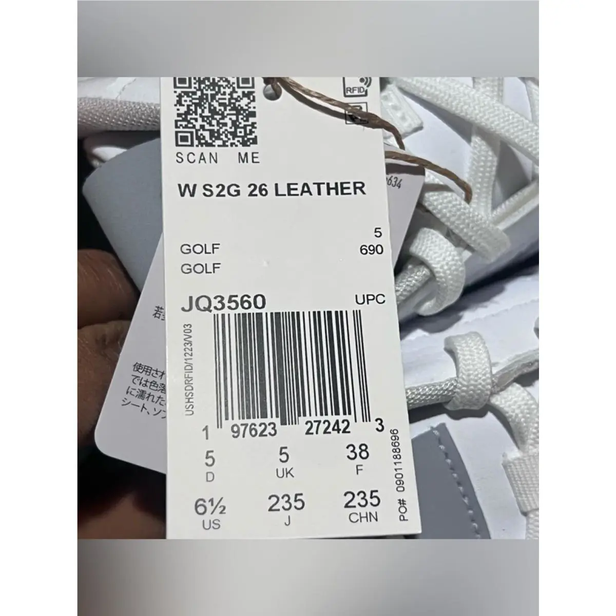 Adidas shoes - White 4