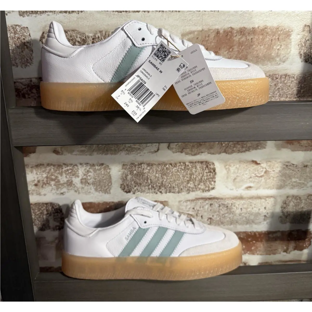 Adidas shoes - adidas Sambae - Sambae - White 0
