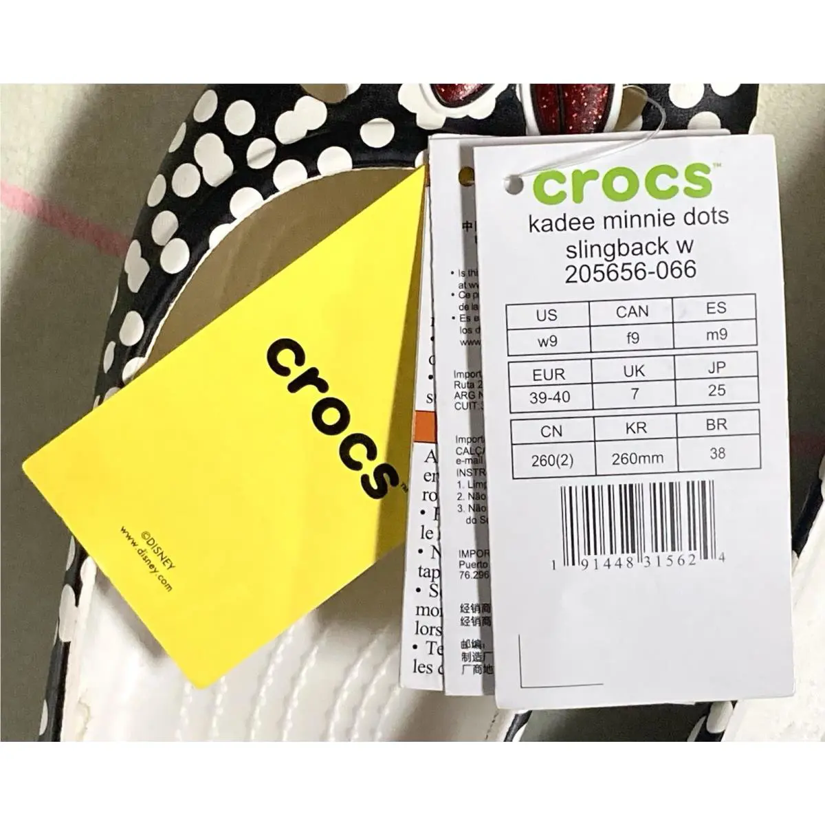 Crocs shoes - Crocs Kadee - Kadee - Black (UPC: 191448315624) 9