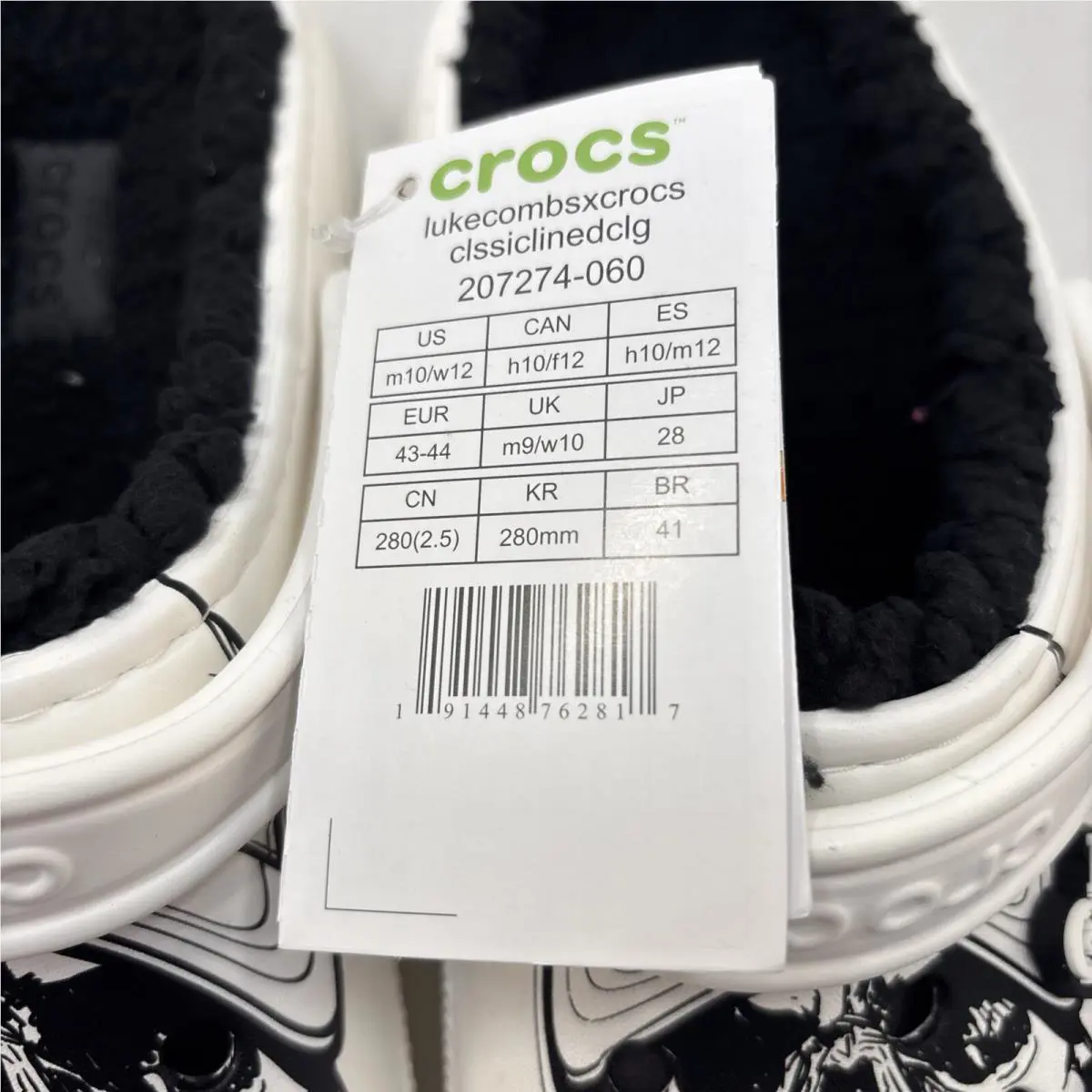 Crocs shoes - White 2