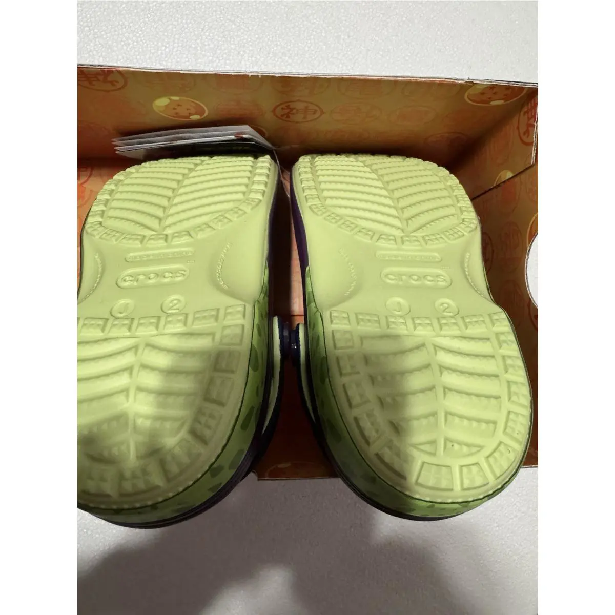 Crocs shoes - Crocs x Dragon Ball Z - Green 10