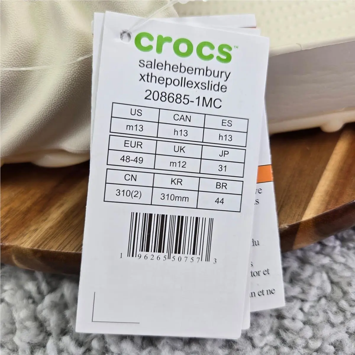Crocs shoes - White 13