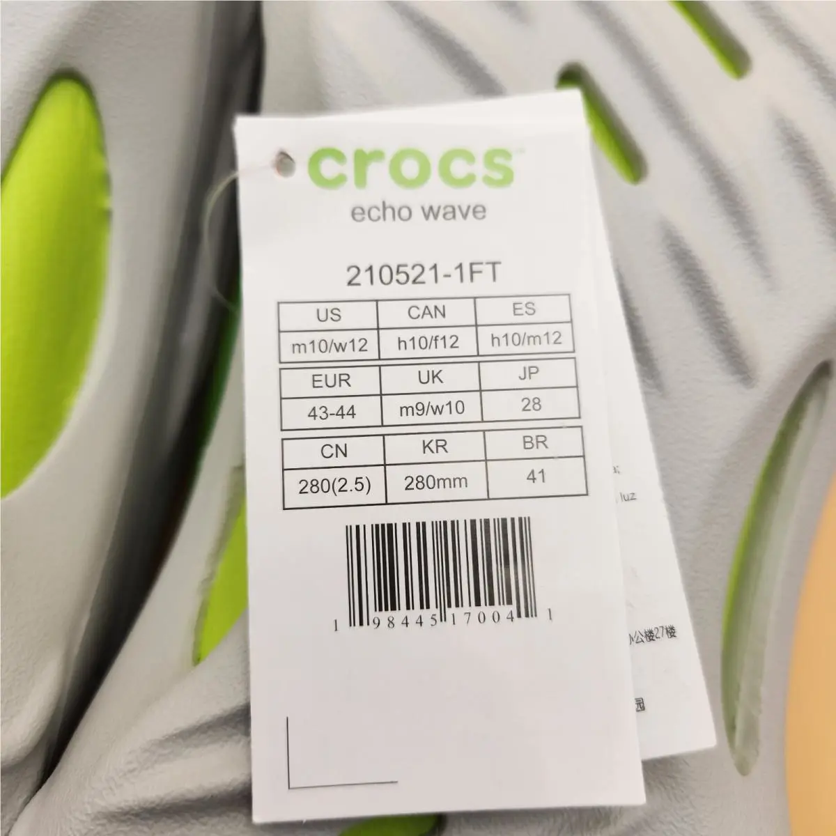 Crocs shoes - Echo Wave - Echo Wave - atmosphere 6