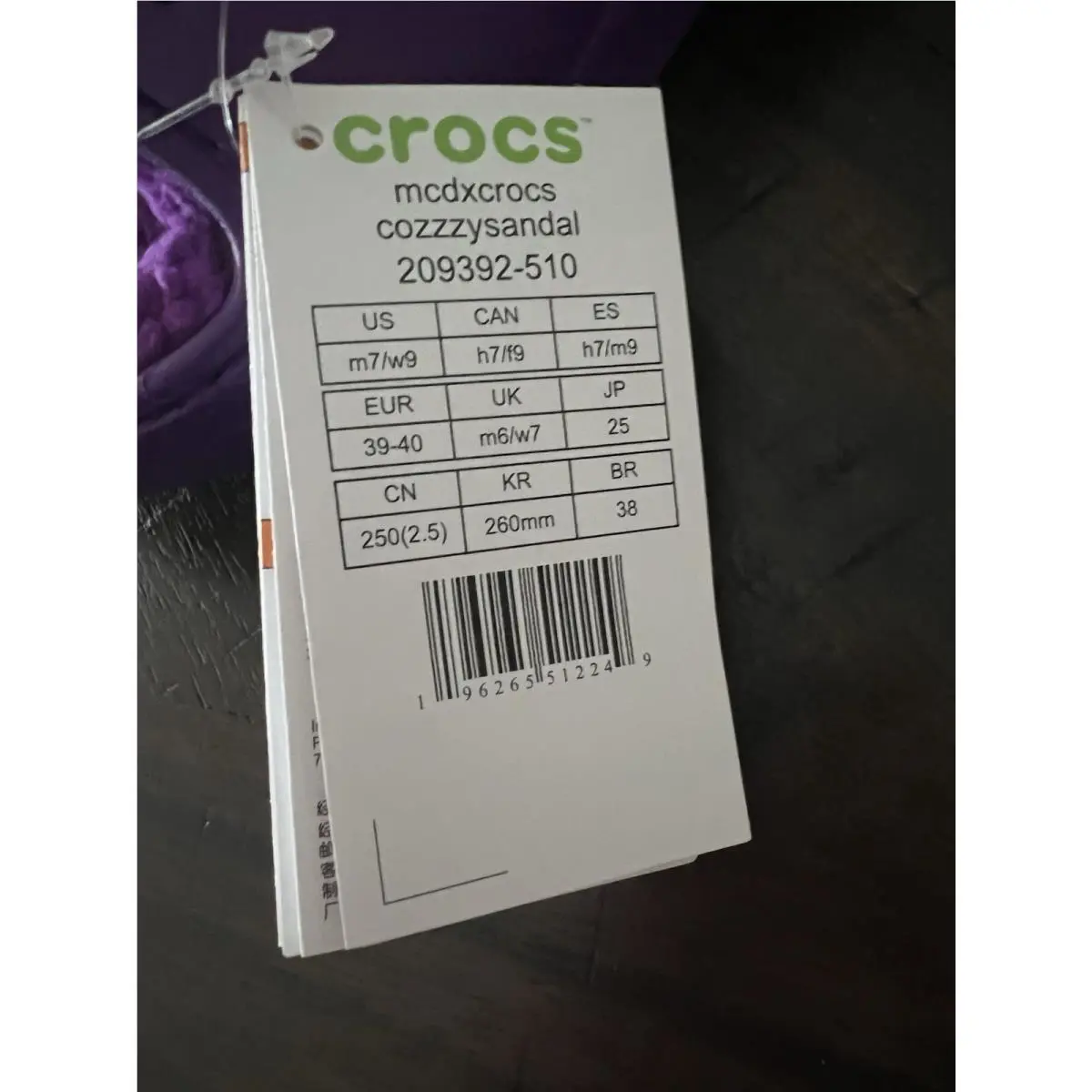 Crocs shoes - Grimace Cozzzy - Grimace Cozzzy - Purple (UPC: 196265512249) 13