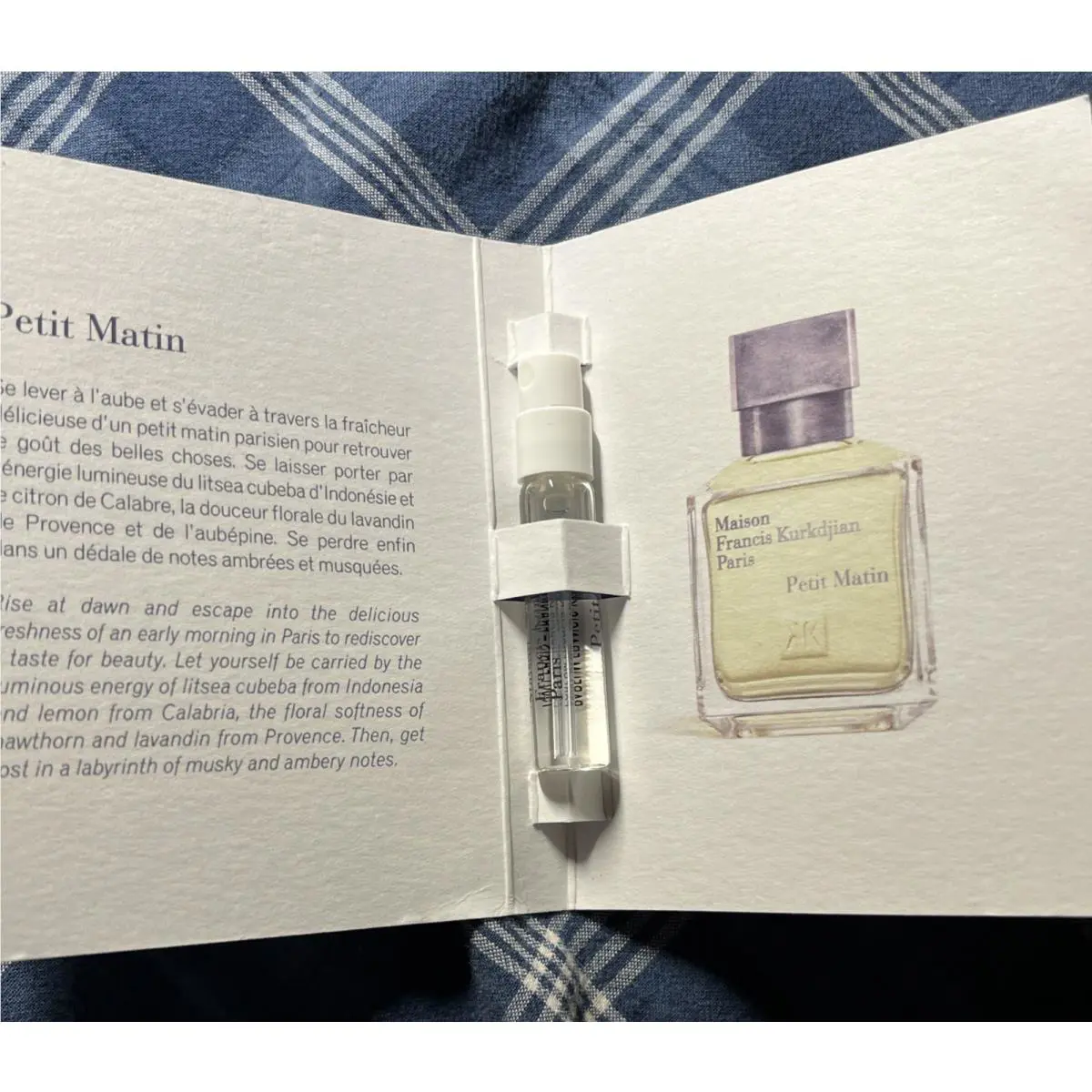 Maison Francis Kurkdjian Petit Matin Eau DE Parfum 2ML 0.06 FL OZ