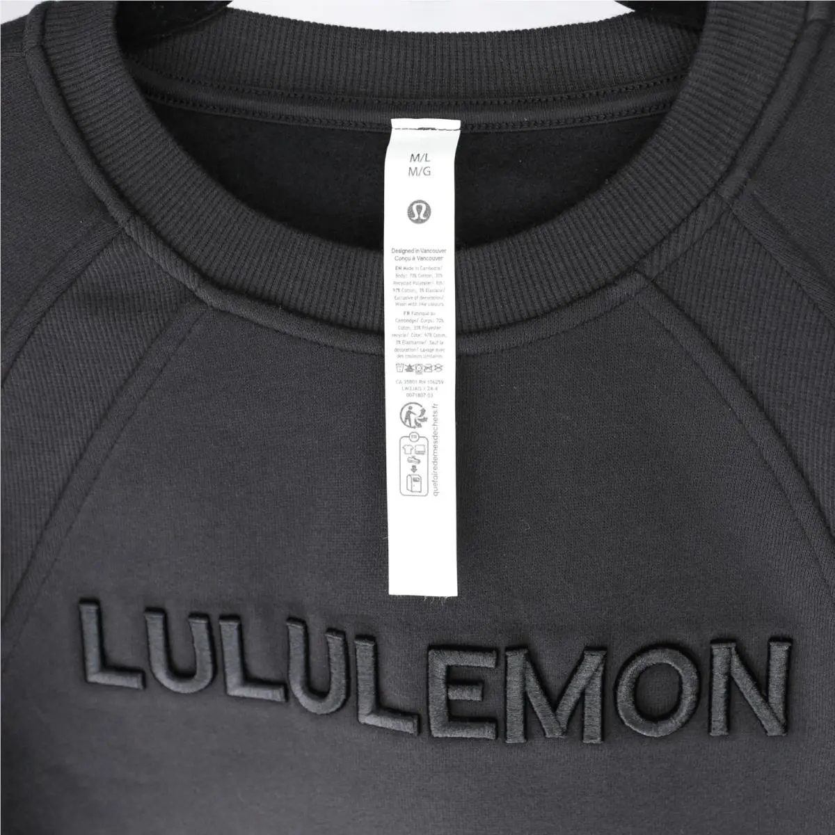 Lululemon clothing - LW3IOCS - LW3IOCS - Black 16