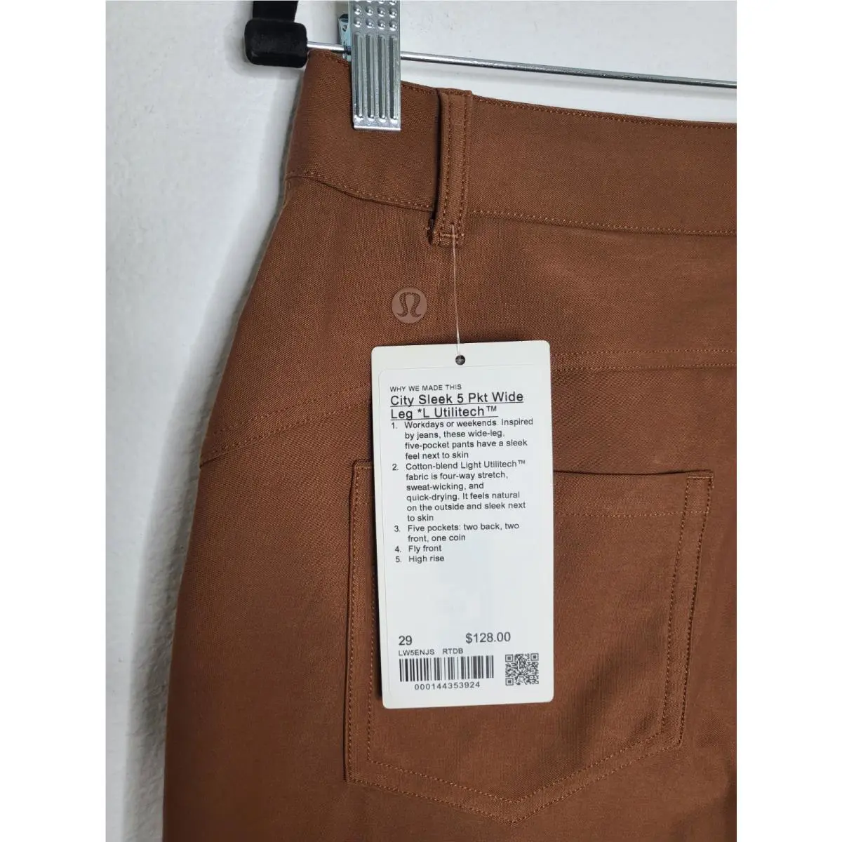 Lululemon clothing - Roasted Brown 6