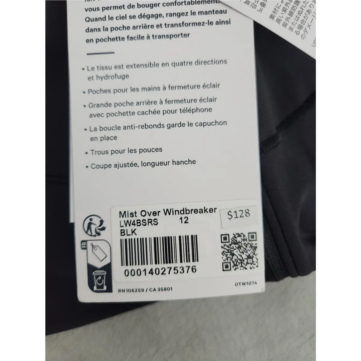 Lululemon clothing - Black 6