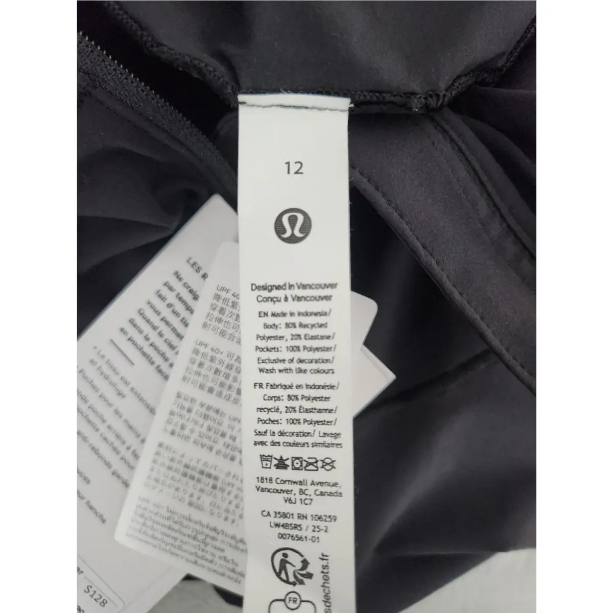 Lululemon clothing - Black 7
