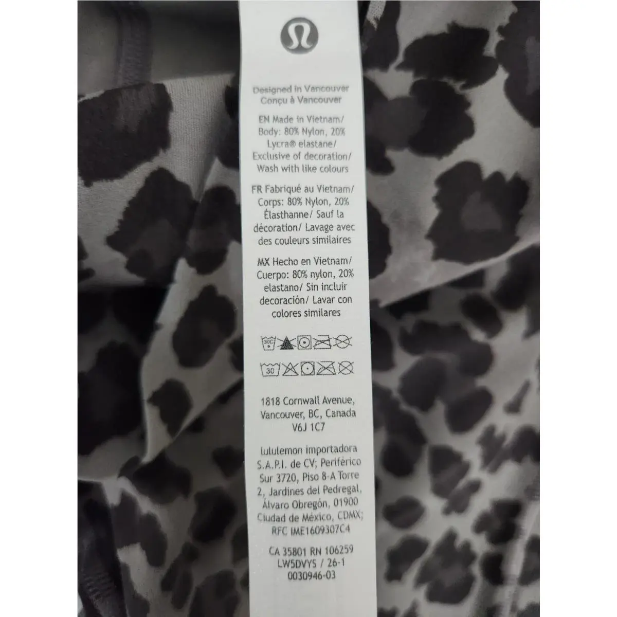 Lululemon clothing - True leopard black multi 4