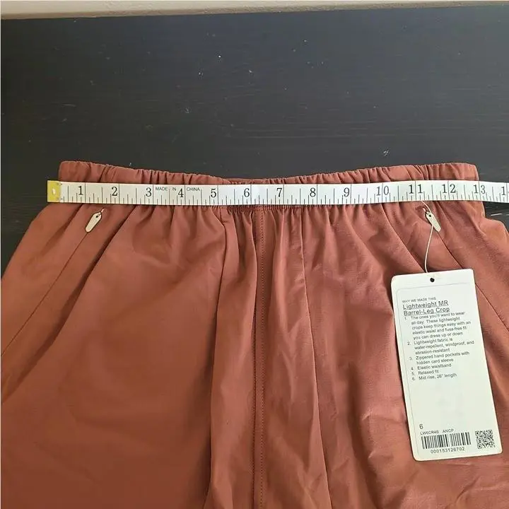 Lululemon clothing - Brown 1