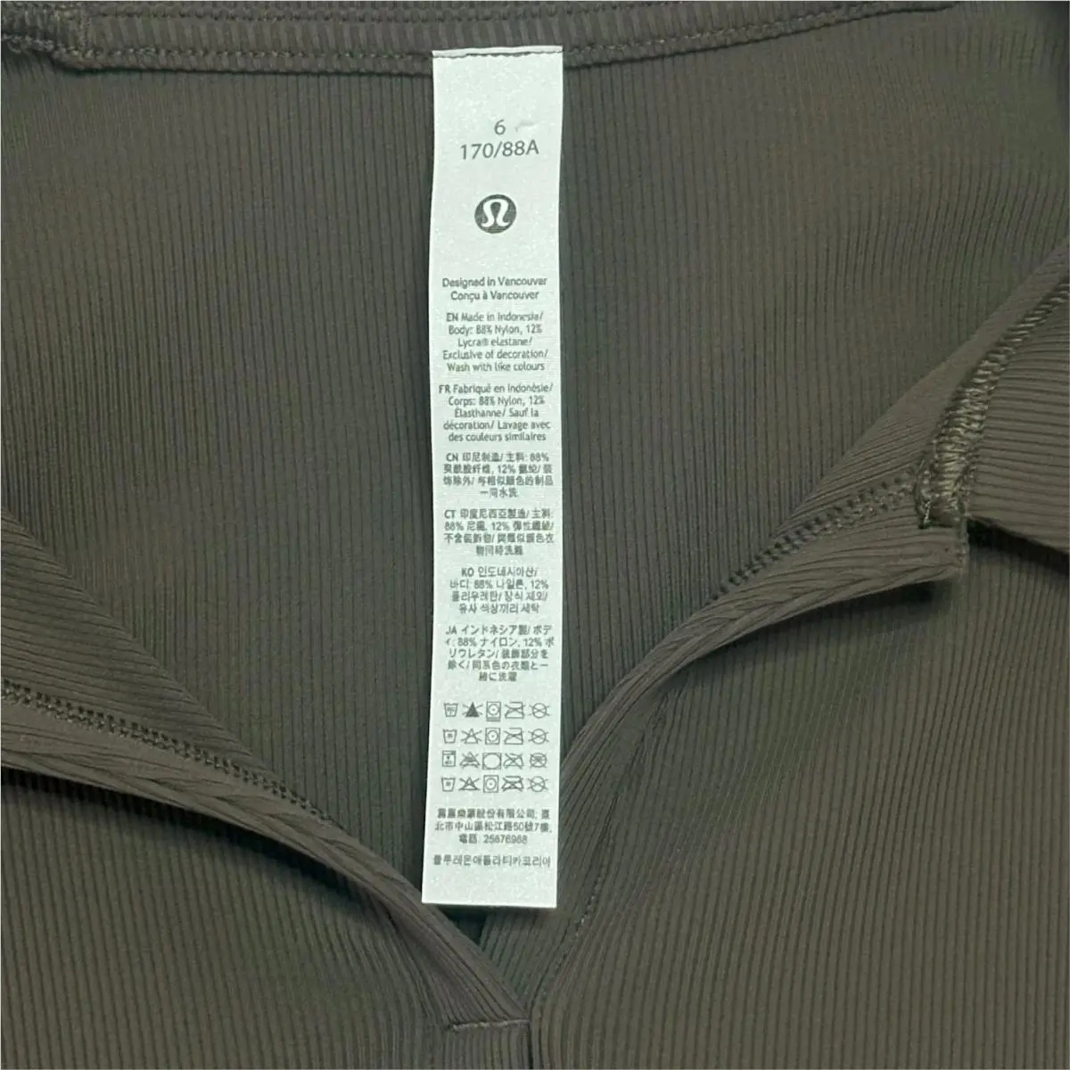 Lululemon clothing - Green 9