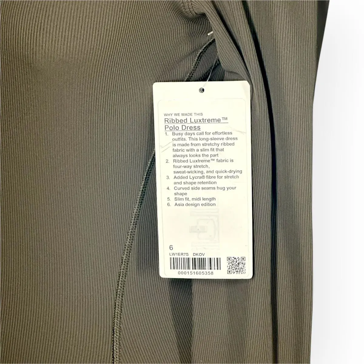 Lululemon clothing - Green 6