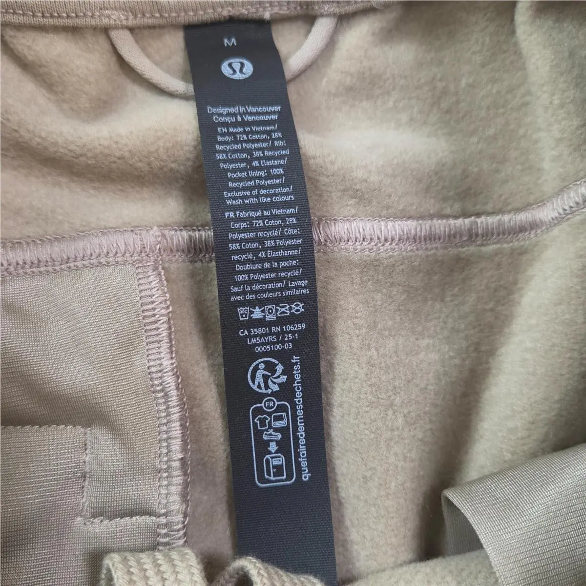 Lululemon clothing - Veige 5
