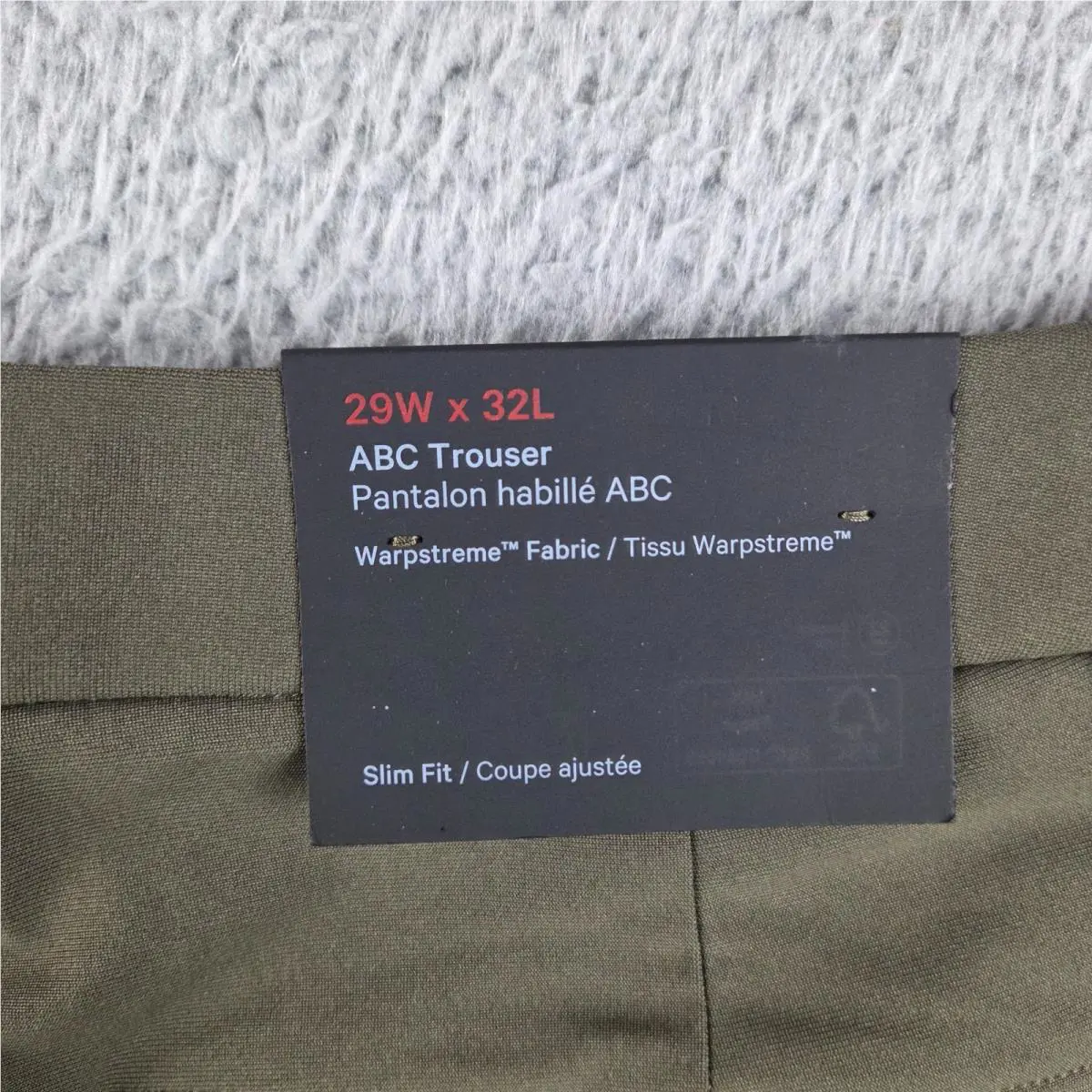 Lululemon clothing - Green 12