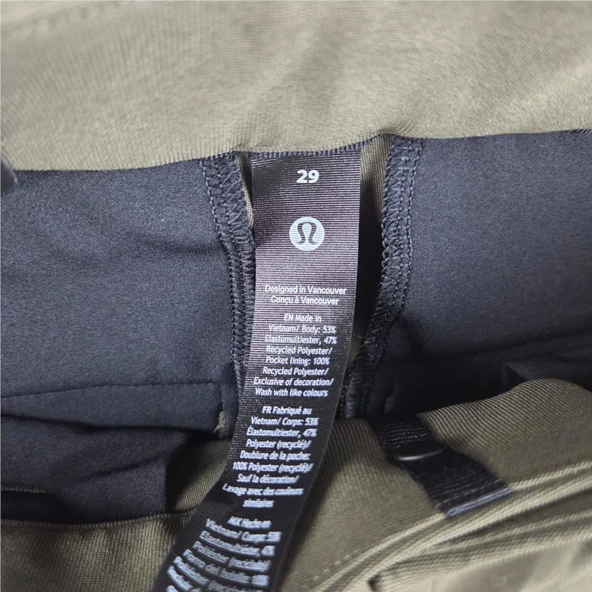 Lululemon clothing - Green 7