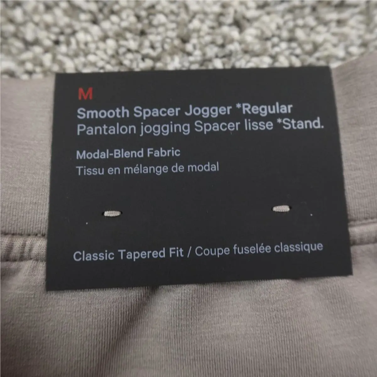 Lululemon clothing - Gray 12