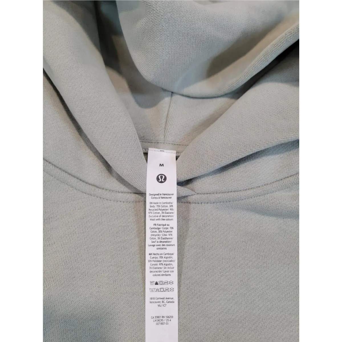 Lululemon clothing - Willow Leaf 1