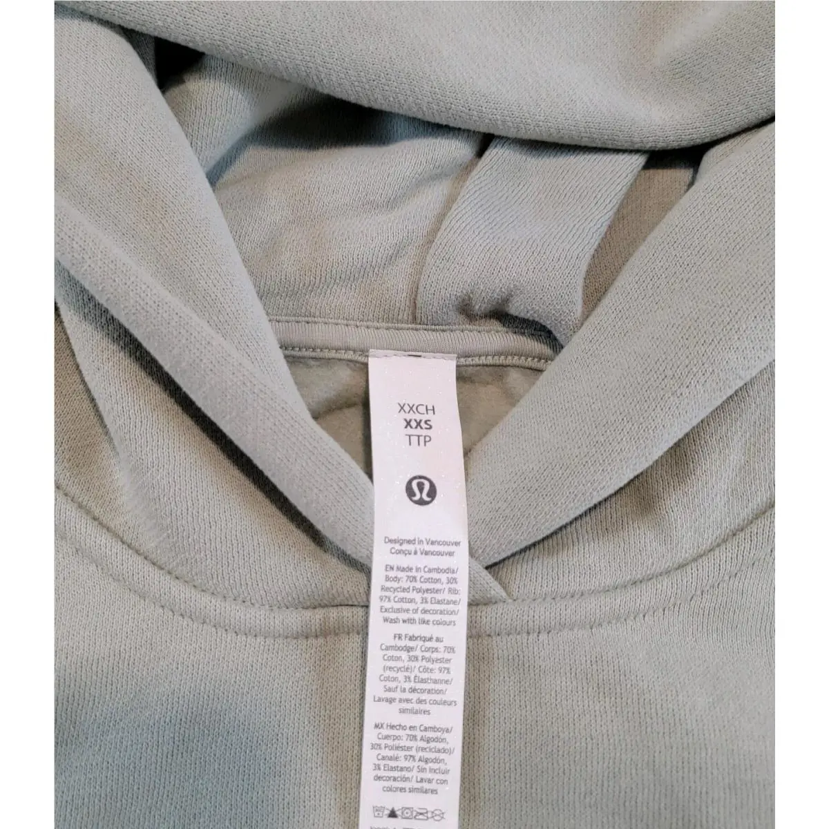 Lululemon clothing - Willow Leaf 0