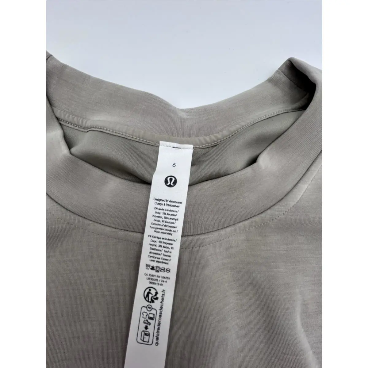 Lululemon clothing - Taupe 3