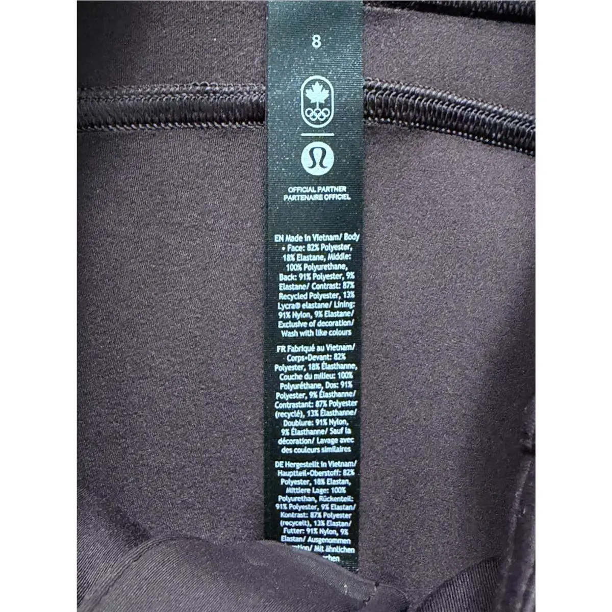 Lululemon clothing - Brown 11