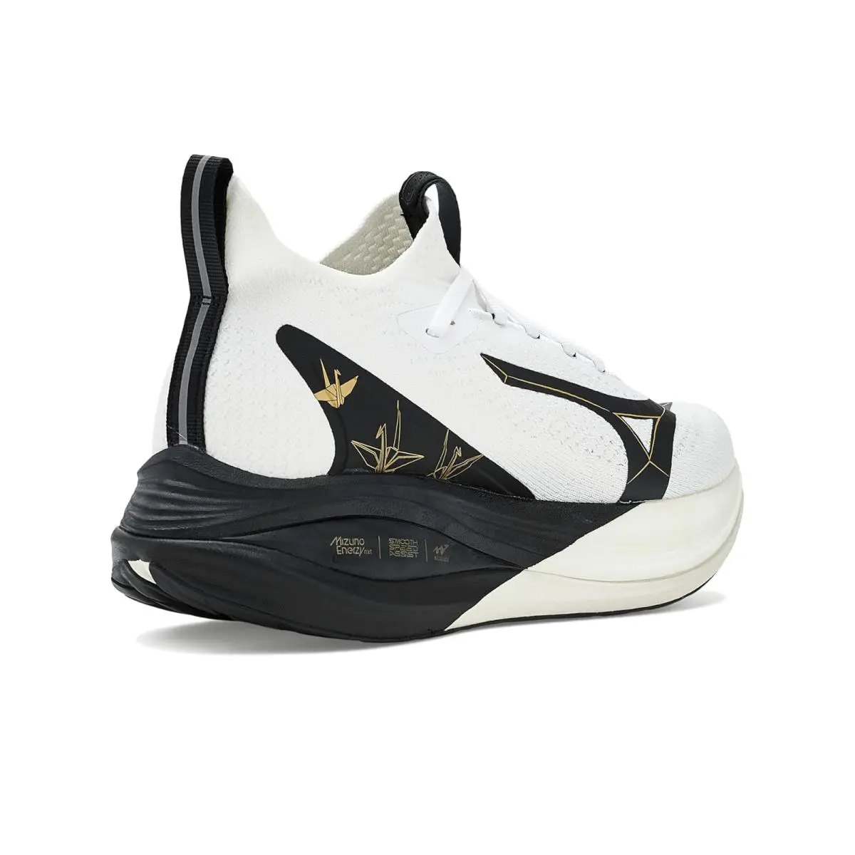 Mizuno shoes - White/Black 1