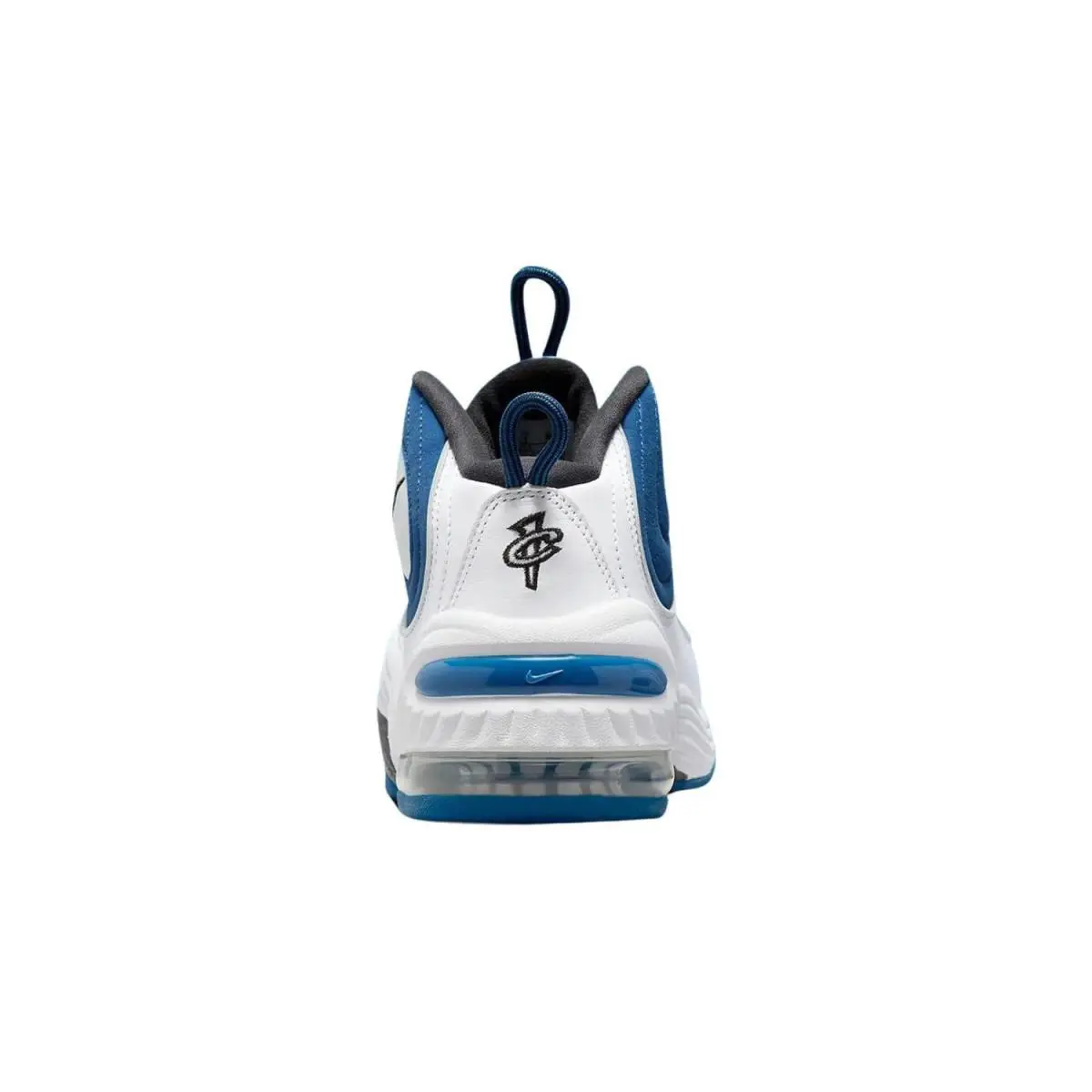 Nike shoes - Atlantic Blue/White/Black/Metallic Silver (UPC: 196968240531) 2