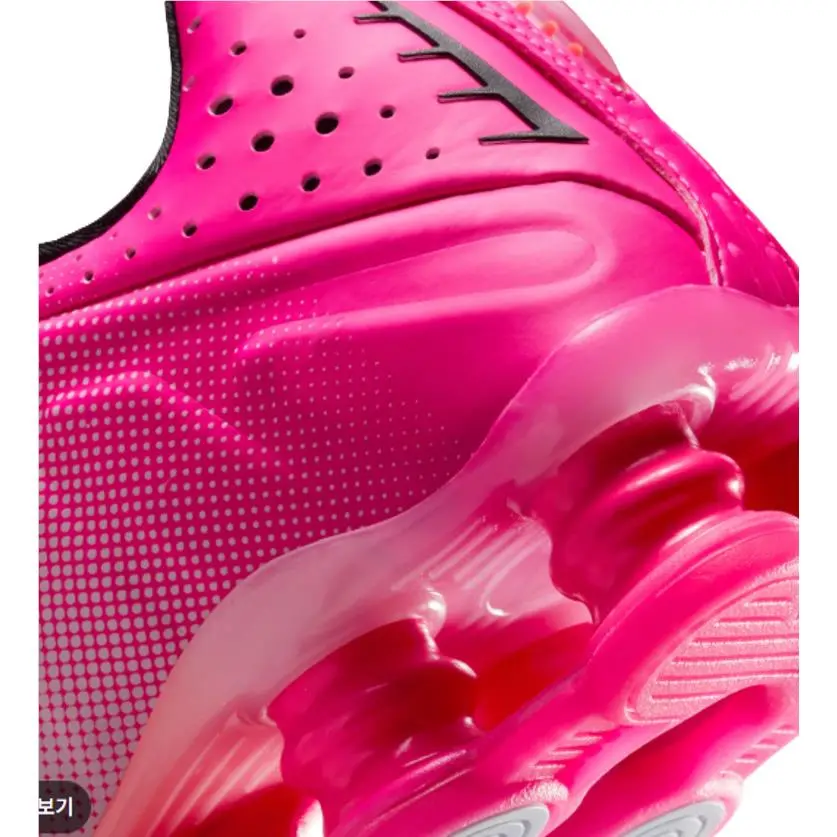Nike shoes - Hyper Pink /Atomic Pink 4