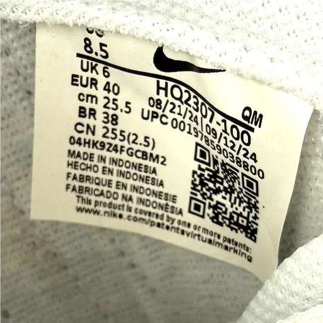 Nike shoes - Nike Court Legacy Lift - Court Legacy Lift - HQ2307-100 - White, Manufacturer: White / Metallic Silver 2
