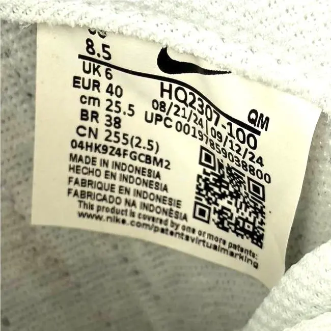 Nike shoes - Nike Court Legacy Lift - Court Legacy Lift - HQ2307-100 - White, Manufacturer: White / Metallic Silver 10